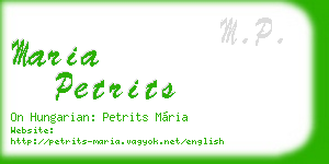 maria petrits business card